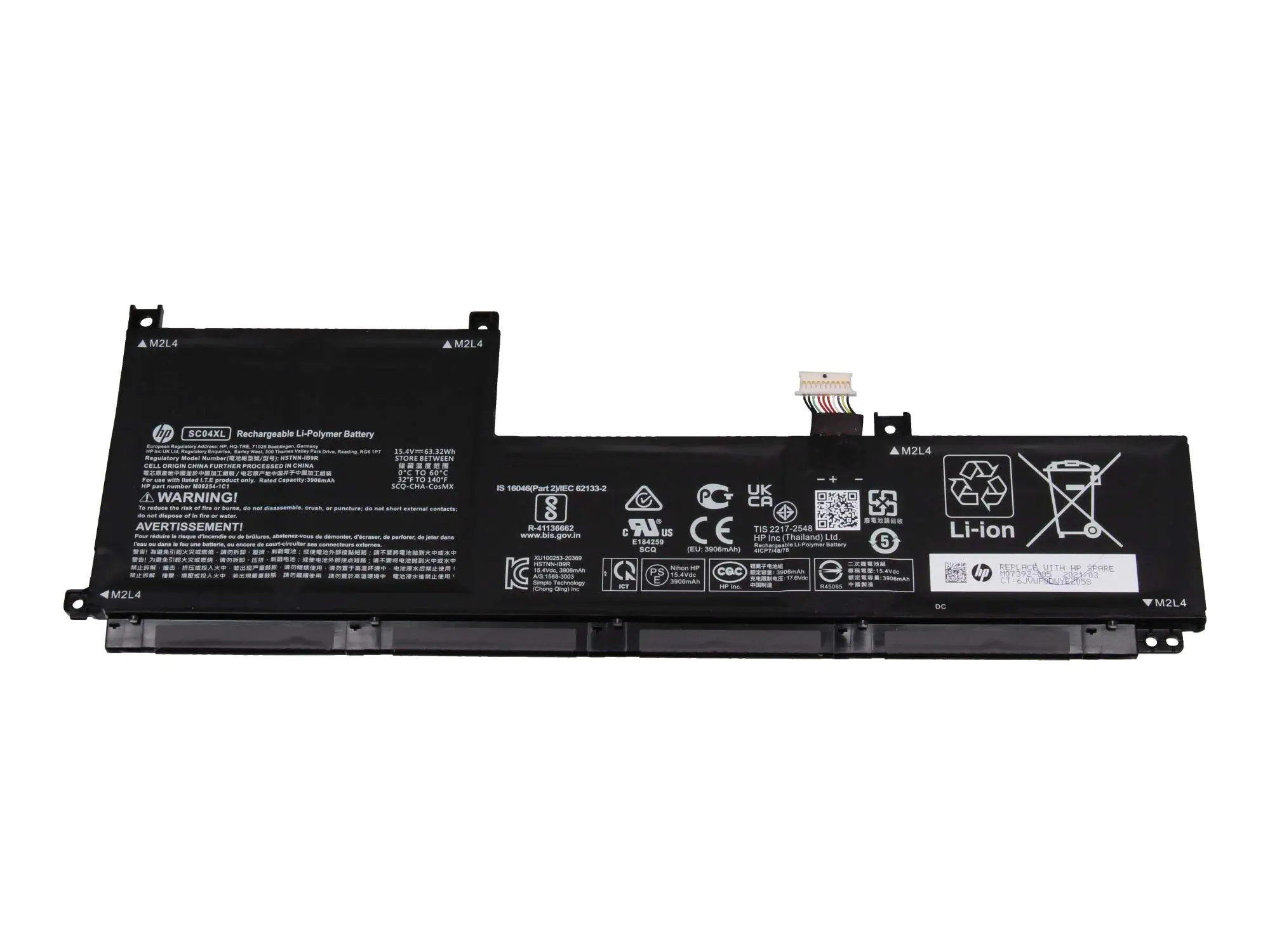 HP SKO-BATT 4C 63Wh Li SC M08306-005 Battery HP - Batterie - 4.112 mAh