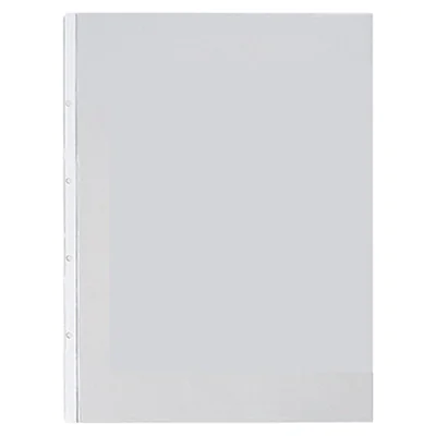 Hetzel Prospekthülle 22318690 DIN A6 0,075mm 50 St./Pack. Hetzel Prospekthülle 22318690 DIN A6 0,075mm 50 St./Pack.