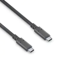 Purelink USB-C auf USB-C Kabel mit E-Marker USB4 Gen2x2, 5A, 20Gbps, PureInstall 1,00m Purelink USB-C auf USB-C Kabel mit E-Marker USB4 Gen2x2, 5A, 20Gbps, PureInstall 1,00m