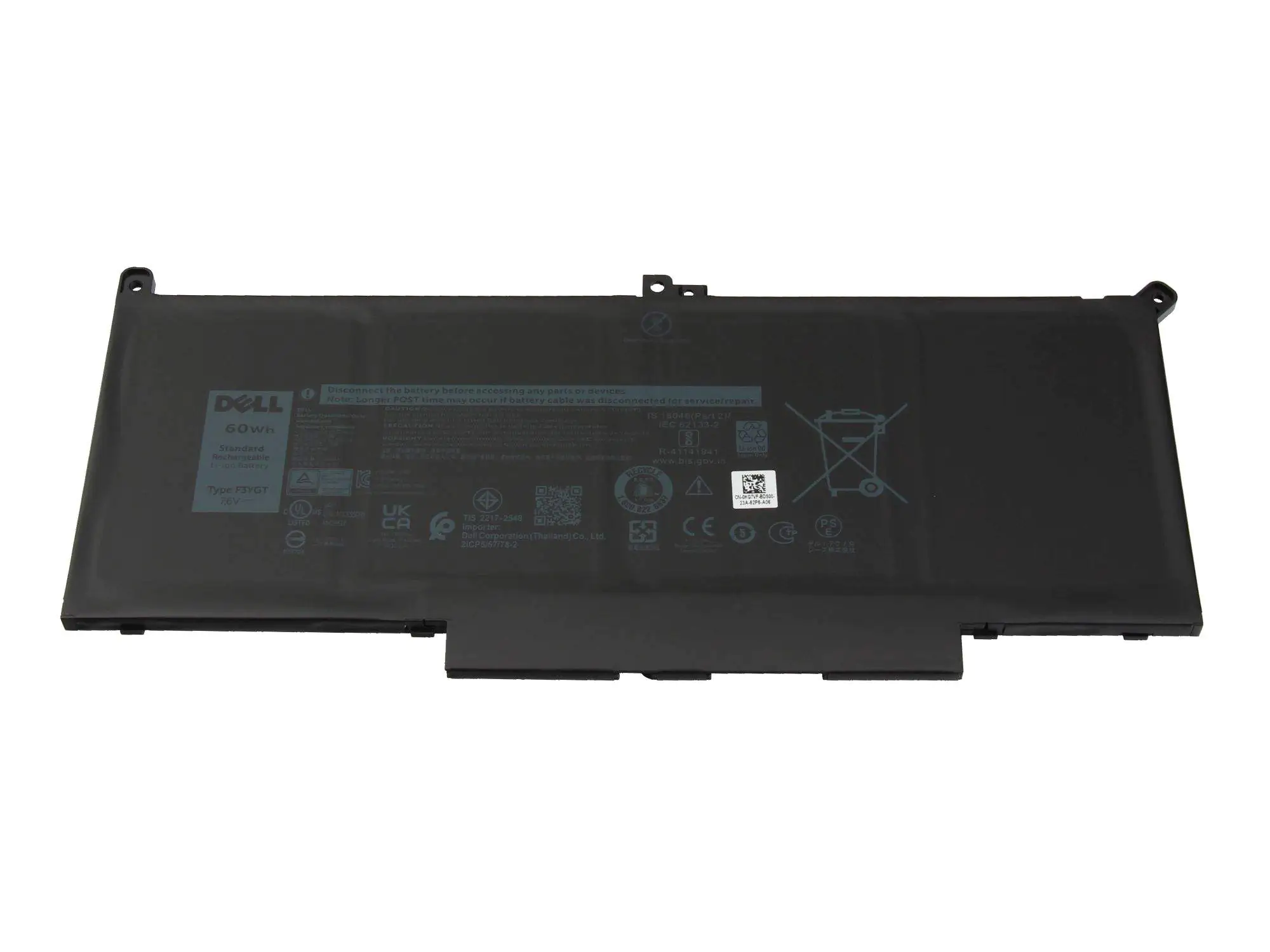 Dell BTRY PRI 60WHR 4C LITH SMP (451-BBYE)