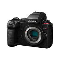 Panasonic LUMIX G9M2 body czarny