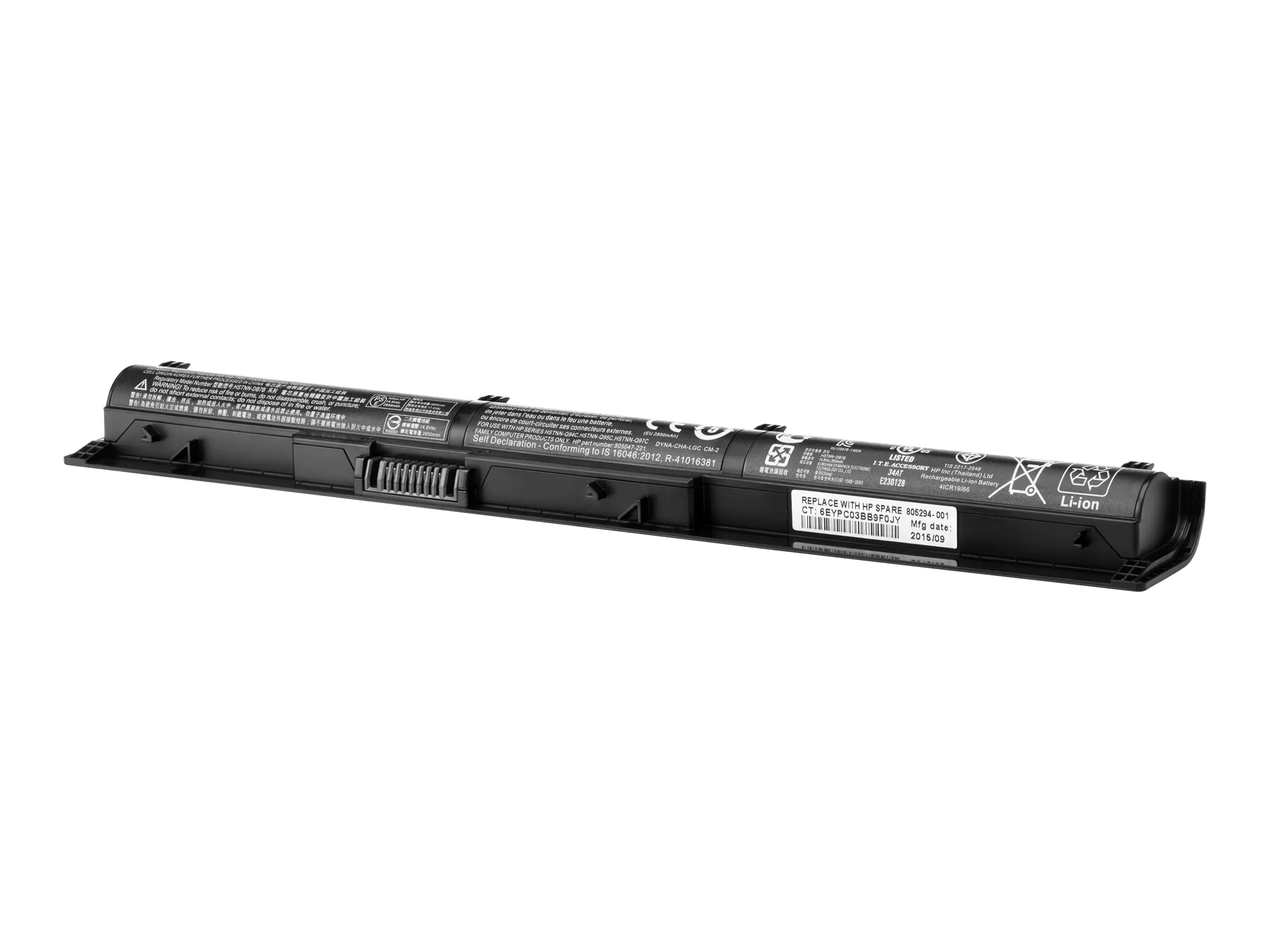 HP RI04 - Laptop-Batterie - 1 x Lithium-Ionen 4 Zellen 3000 mAh - für ProBook 450 G3, 455 G3, 470 G3