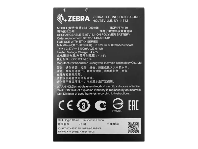 Zebra PowerPrecision - Tablet-Akku - Lithium-Polymer - 6100 mAh - 23.61 Wh