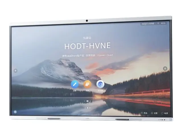 Huawei IdeaHub B2 IHB2-86PU - 218 cm (86") Diagonalklasse LCD-Display mit LED