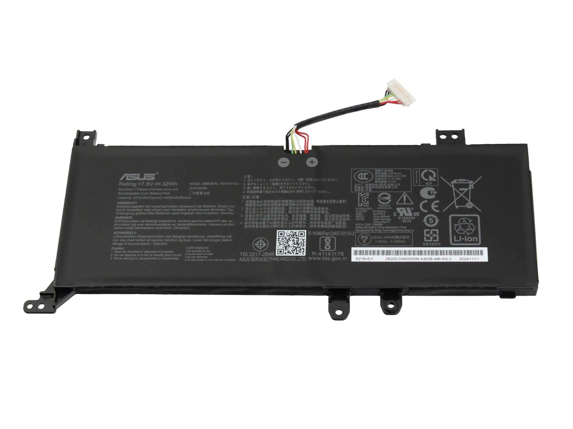ASUS X509 Battery BYD PRIS B21N1818-1 - Akku - 4.212 mAh 0B200-03450200