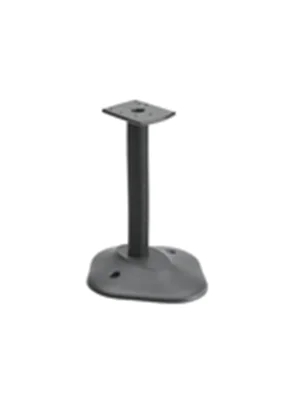 Zebra - Barcode-Scanner-Ständer - Schwarz - für MiniScan MS 1204, MS 1207, MS 2204, MS 2207, MS 3204, MS3207, MS4400 Zebra - Barcode-Scanner-Ständer - Schwarz - für MiniScan MS 1204, MS 1207, MS 2204, MS 2207, MS 3204, MS3207, MS4400