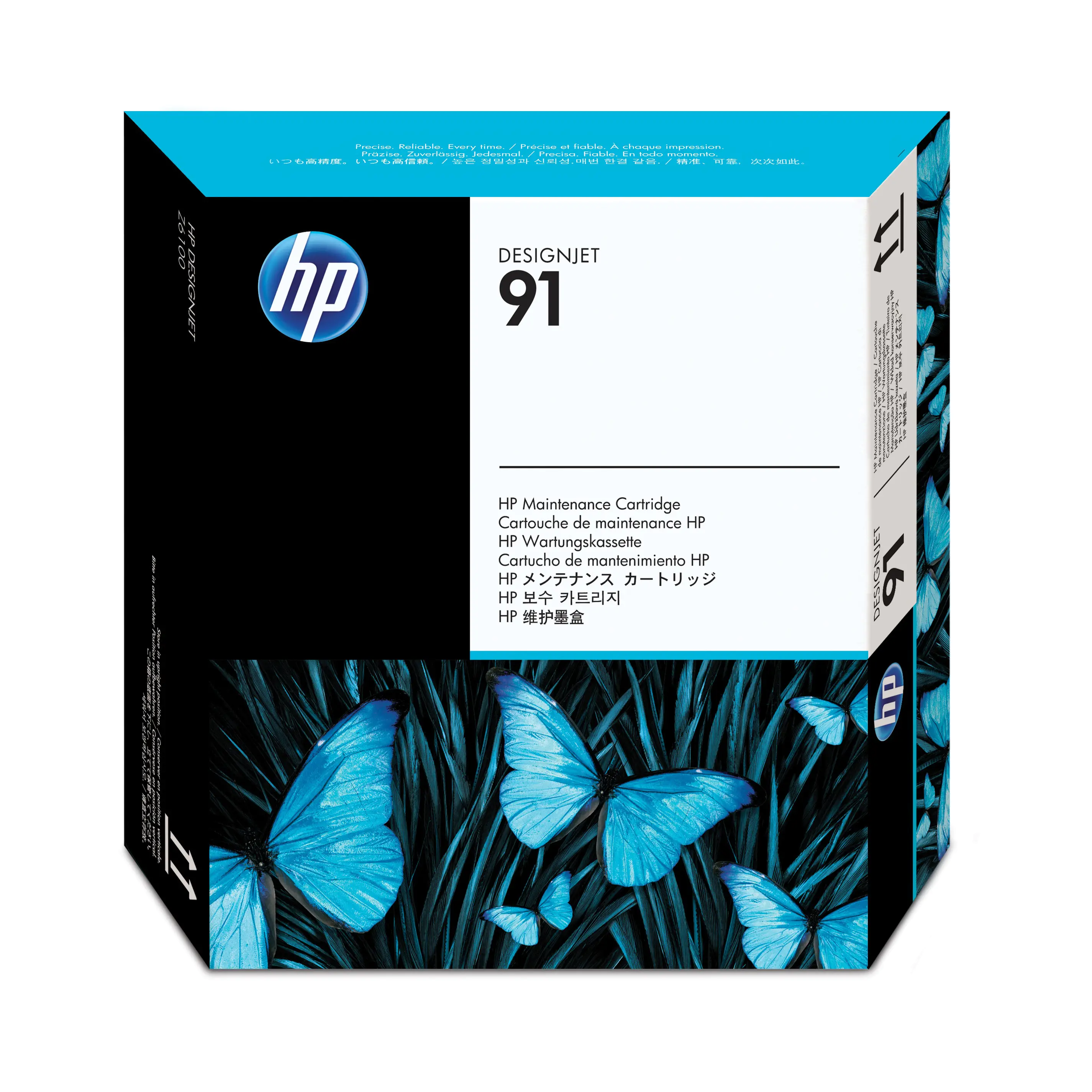 HP 91 - Original - DesignJet - Wartungspatrone - für DesignJet Z6100, Z6100ps HP 91 - Original - DesignJet - Wartungspatrone - für DesignJet Z6100, Z6100ps