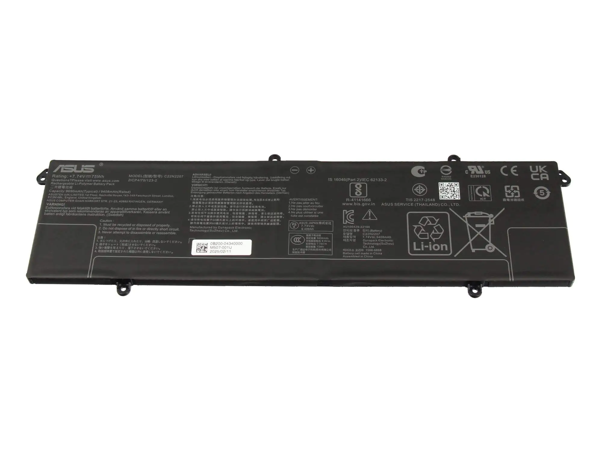 ASUS Notebook-Akku Akku 0B200-04340000 - Akku - 9.690 mAh