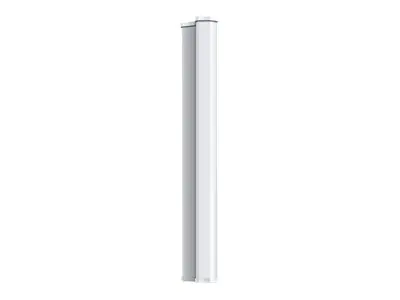 TP-LINK TL-ANT2415MS - Antenne - Wi-Fi - 15 dBi