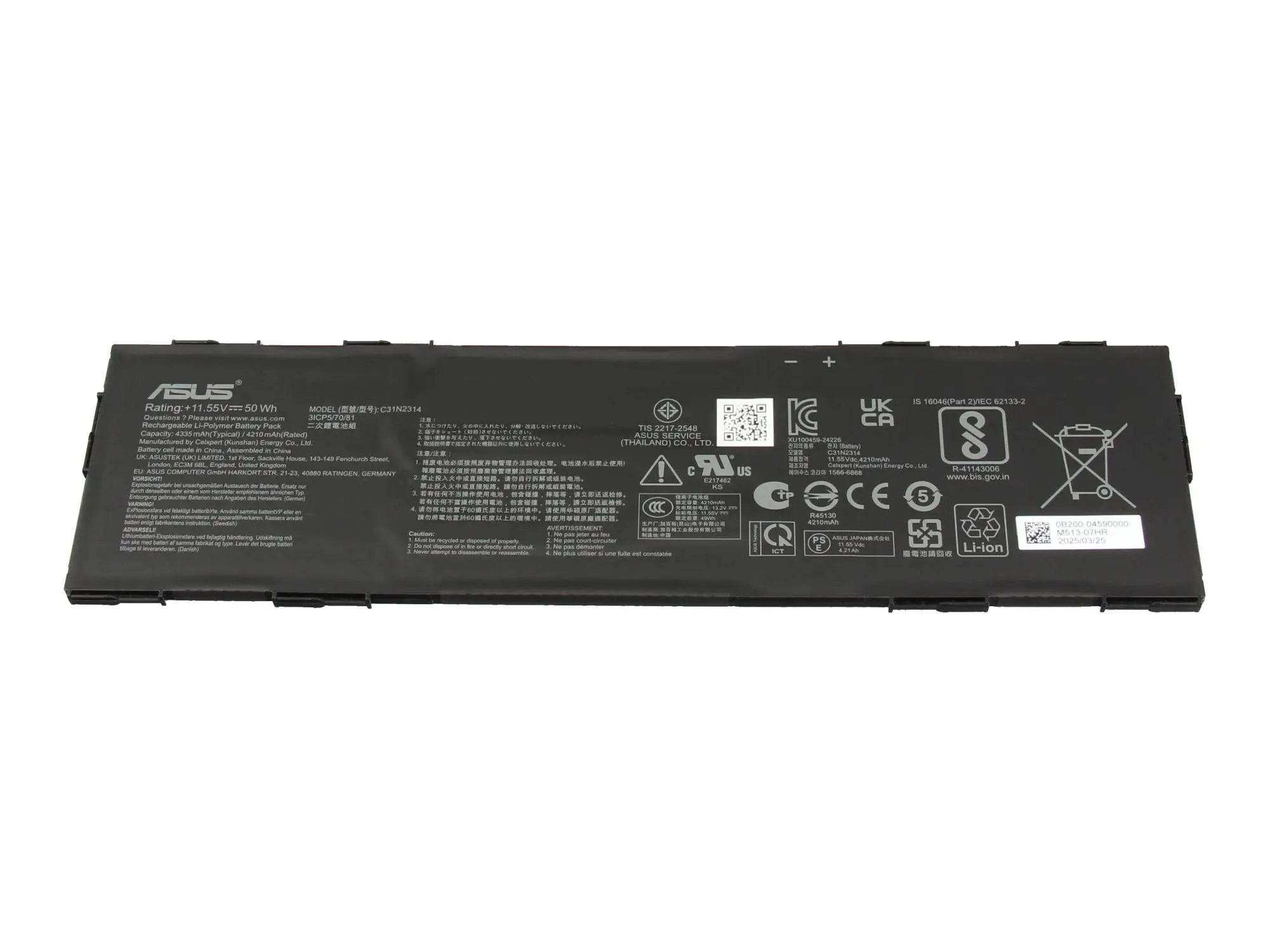 ASUS 0B200-04590000 Akku 50Wh Original - Batterie - 4.335 mAh