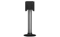 Elo - Monitormontagestange - für EloPOS System i2, i3, i5; Elo 1002L, 1302L, 1502L, 2002L