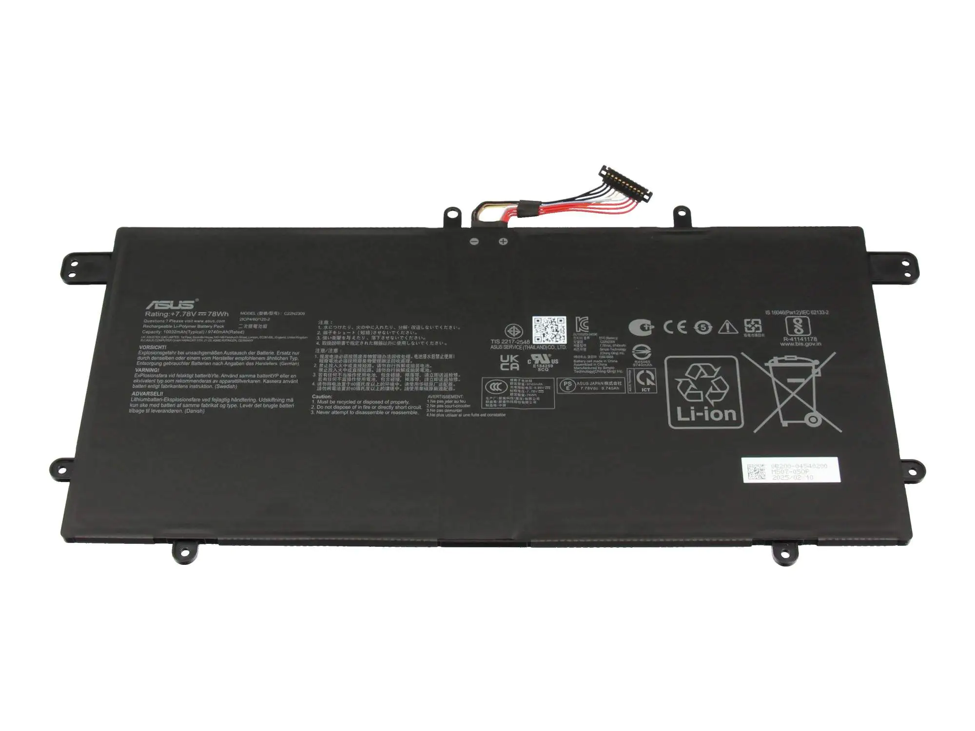 ASUS UM5606-1 Battery ATL POLY C22N2309 - Batterie - 10.032 mAh 0B200-04540200