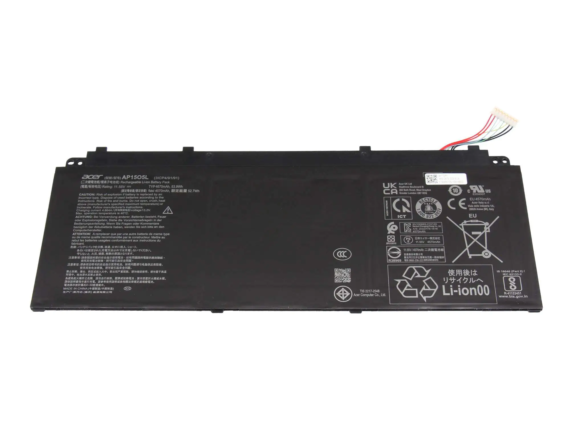 Acer Battery Panasonic Typ.54Wh 3S1P - Batterie - 4.670 mAh KT.00305.013