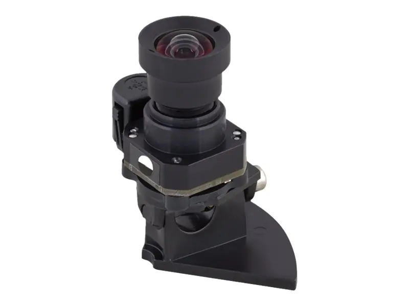 Mobotix B041 Super Wide Angle Night - Kamerasensormodul