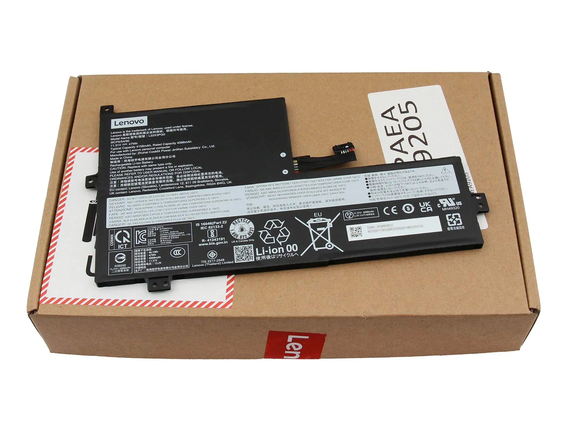 Lenovo 47Wh Lithium-Ion battery for laptops - Batterie - 4.156 mAh 5B11K08435